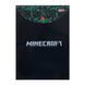 Папка-конверт Yes А4 на кнопці Minecraft вертикальна 1 з 4