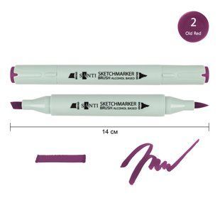 Маркер спиртовой SANTI Brush SA-2 фиолетово-красный