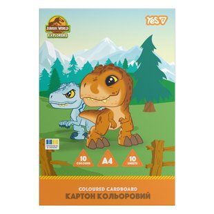 Картон кольоровий односторонній Yes Jurassic World Kids 10 аркушів А4 папка