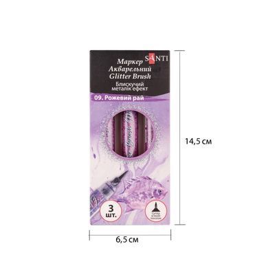 Маркер акварельний SANTI Glitter Brush, пензель, 09, рожевий рай