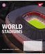 Зошит для записів Yes World stadium 60 аркушів клітинка 4 з 4