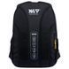 Рюкзак Yes Positive Energy TS-113L 5 из 13