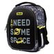 Рюкзак шкільний 1Вересня S-107 "Space", чорний 1 з 3