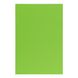Фоамиран ЭВА желто-зеленый, 200*300 мм, толщина 1,7 мм, 10 листов 1 из 2