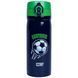 Термос Yes Football 420 мл 1 з 5