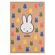 Блокнот YES Miffy В5 80 аркушів клітинка 1 з 3