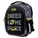 Рюкзак школьный 1Вересня S-107 "Space", черный 2 из 4