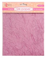 Шелковая бумага, пурпурная, 50*70 см