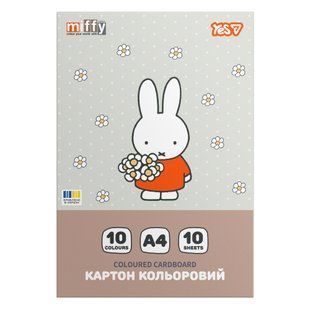 Картон кольоровий односторонній Yes Miffy 10 аркушів А4 папка