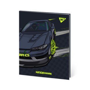 Дневник школьный YES интегральный Drift