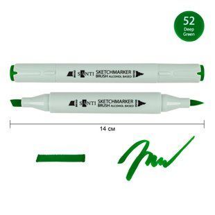 Маркер спиртовой SANTI Brush SA-52 глубокий зеленый