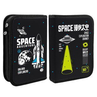 Пенал твердий одинарний без клапана Yes Space Walk HP-02