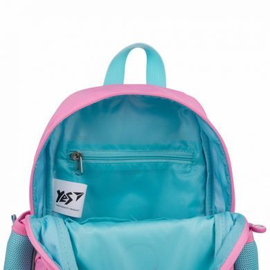 Рюкзак детский YES Cute! K-34