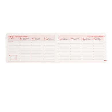 Щотижневик Leo Planner Clarity датований 2027 м'який винний 128 сторінок 10х17 см