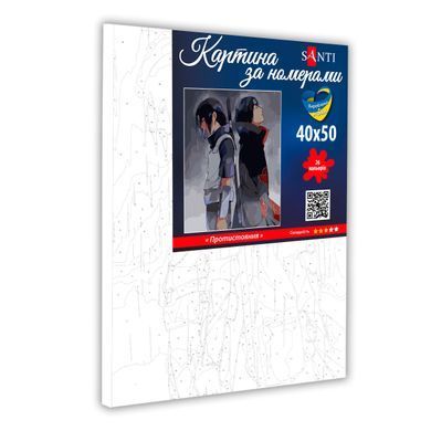 Картина по номерам SANTI Противостояние, 40*50см