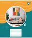 Зошит для записів Yes Your interior 60 аркушів клітинка 3 з 6