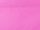 Папір гофрований 1Вересня рожевий 55% (50см*200см) 2 з 2