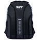 Рюкзак школьный Yes Young TS-59M 5 из 15