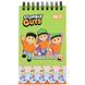 Блокнот Yes Stumble Guys Green 85x142 60 аркушів 1 з 4