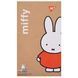 Блокнот YES Miffy А7+ 80 аркушів клітинка 1 з 3