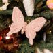 Метелик Yes! Fun пухнастий рожевий з декором, 20*20 см 2 з 2