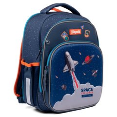 Рюкзак школьный 1Вересня S-106 "Space", синий