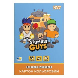 Картон кольоровий односторонній Yes Stumble Guys 10 аркушів А4 папка