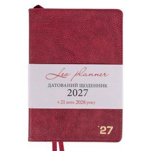 Щоденник діловий Leo Planner Prime А5 датований 2027 інтегральний бордовий 368 сторінок