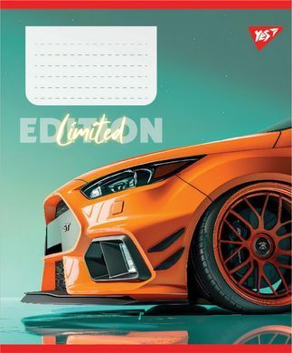 Зошит учнівський шкільний Yes Limited edition А5 12 аркушів лінія