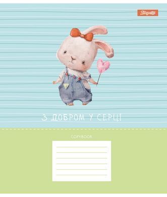 Тетрадь школьная 1B Brush story 12 листов клетка