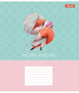 Тетрадь школьная 1B Brush story 12 листов клетка