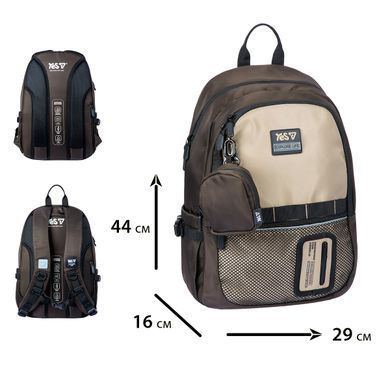 Pюкзак Yes Infinity TS-113L