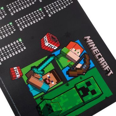 Підкладка для столу пластикова Yes Minecraft з підказками таблиця множення 42*29см