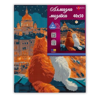 Алмазна мозаїка SANTI Коти на даху 40х50 см на підрамнику