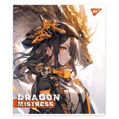 Зошит YES Dragon mistress 18 аркушів лінія
