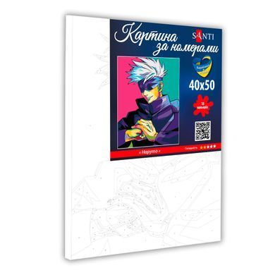 Картина за номерами SANTI Герой Аніме, 40*50см