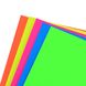 Набір кольорового паперу неонового А4 (10 арк) 3 з 4