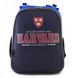 Рюкзак школьный каркасный 1 Вересня H-12-2 Harvard, 38*29*15 10 из 10