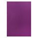 Фоамиран ЭВА фиолетовый, 200*300 мм, толщина 1,7 мм, 10 листов 1 из 2