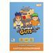 Картон кольоровий односторонній Yes Stumble Guys 10 аркушів А4 папка 1 з 4