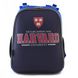 Рюкзак школьный каркасный 1 Вересня H-12-2 Harvard, 38*29*15 1 из 10