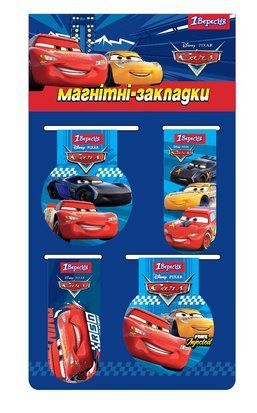 Закладки магнітні 1Вересня "Cars"