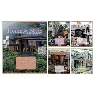 Зошит учнівський загальний 1 Вересня Home & Style А5 36 аркушів лінія