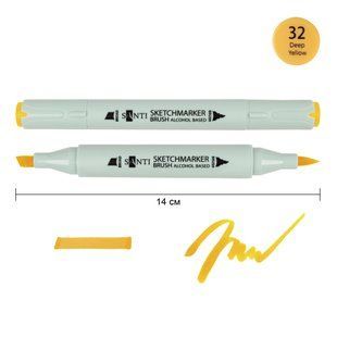 Маркер спиртовой SANTI Brush SA-32 темно-желтый