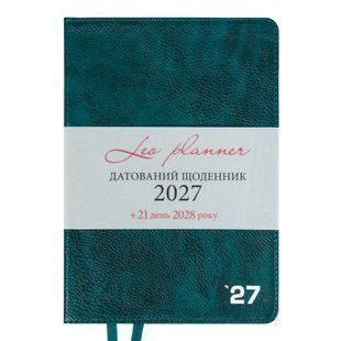 Щоденник діловий Leo Planner Prime А5 датований 2027 інтегральний смарагдовий 368 сторінок