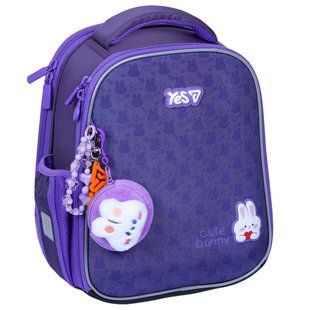 Рюкзак школьный каркасный Yes Cute Bunny H-100S