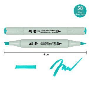 Маркер спиртовой SANTI Brush SA-58 мятный