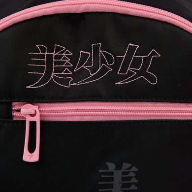 Рюкзак школьный YES Anime Dream TS-54