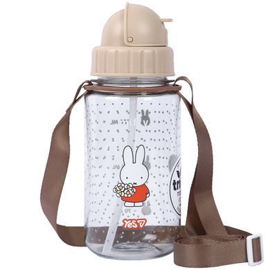 Набор контейнер и бутылка Yes Miffy 2 предмета