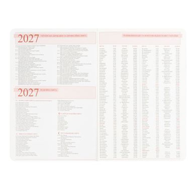 Щоденник діловий Leo Planner Garden А6 датований 2027 м'який 352 сторінки
